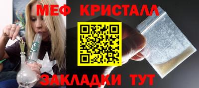 соль ск Кулебаки