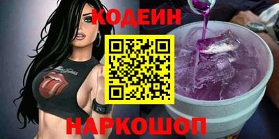 дмт Кунгур