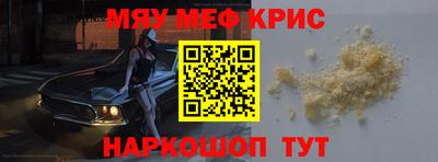 соль ск Кулебаки