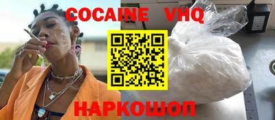 дмт Кунгур