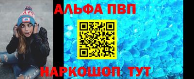 соль ск Кулебаки