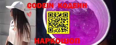 дмт Кунгур