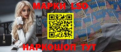 трава Кумертау