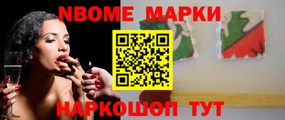 трава Кумертау