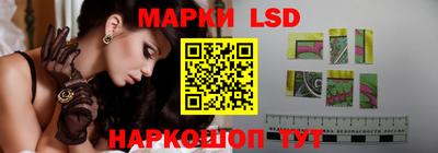 трава Кумертау