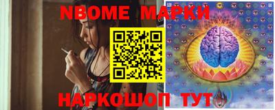 трава Кумертау