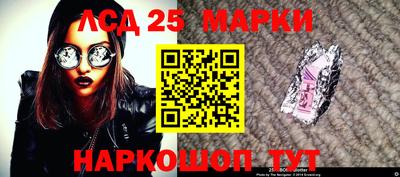 трава Кумертау