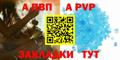 дмт Кунгур