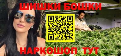 трава Кумертау