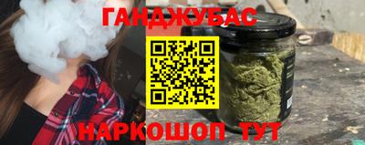 дмт Кунгур