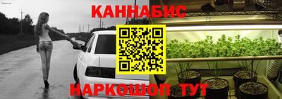 дмт Кунгур