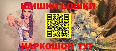 соль ск Кулебаки