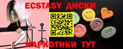 соль ск Кулебаки