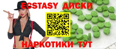 соль ск Кулебаки