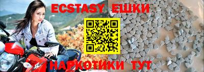 соль ск Кулебаки