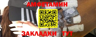 соль ск Кулебаки