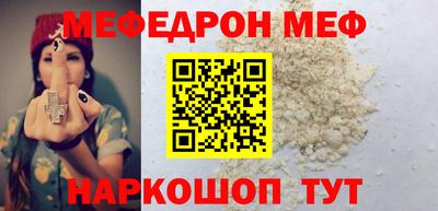 соль ск Кулебаки