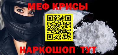 соль ск Кулебаки