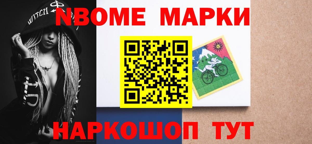 Лсд 25 экстази кислота  ЛСД экстази  Когалым  Вход с VPN 